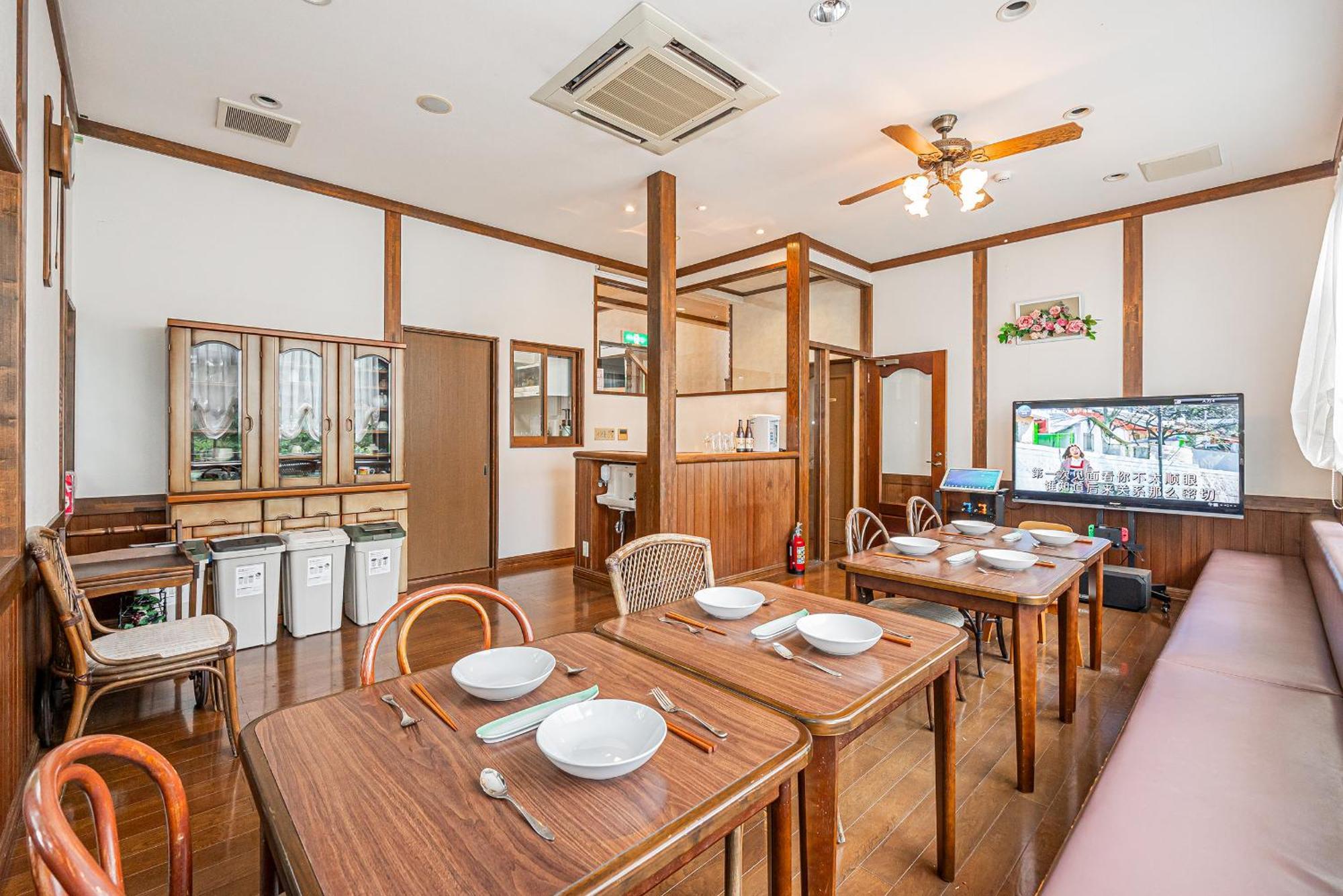大室山の角 Villa *